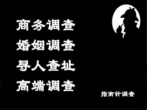 市中区侦探可以帮助解决怀疑有婚外情的问题吗